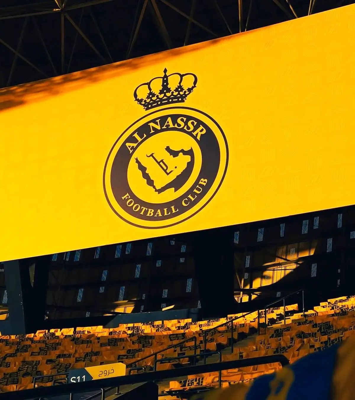 احتمال قهرمانی النصر در دیدار برابر ضمک در ورزشگاه الاول پارک