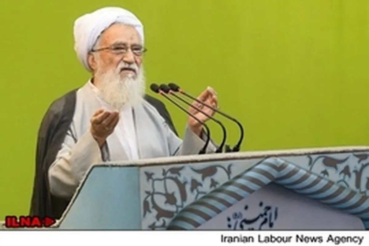 هیات مذاکره‌کننده ایرانی بیدار است