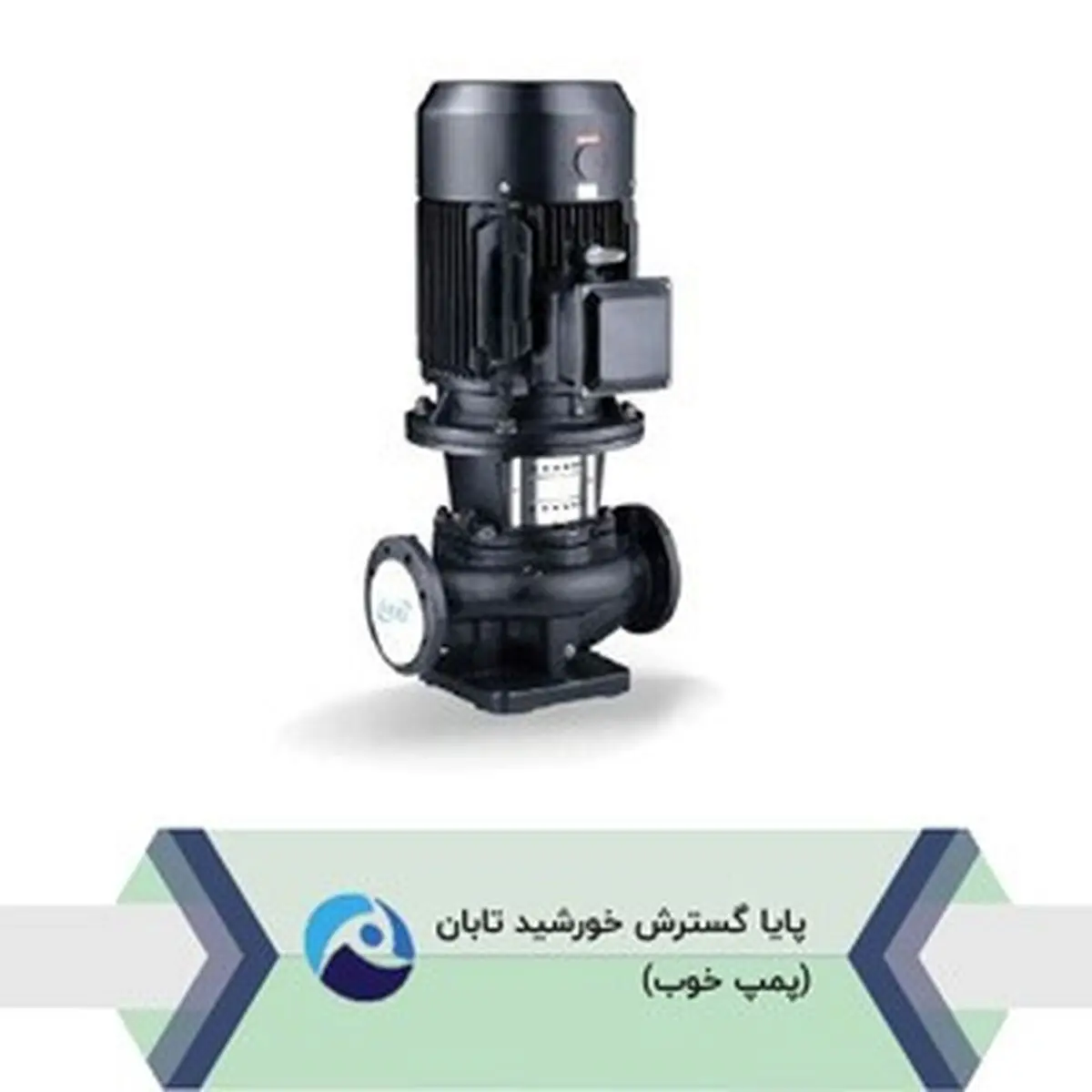 نمایندگی پمپ لئو