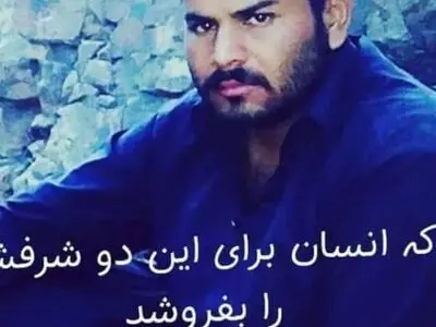 درگذشت کارگر ابنیه فنی راه‌آهن جنوب شرق بر اثر کرونا 