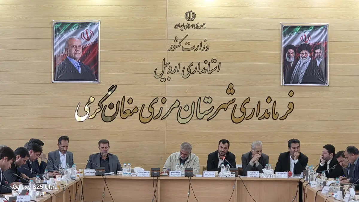 حمایت بانک رفاه کارگران از شکوفایی ظرفیت‌های توسعه‌ای استان اردبیل