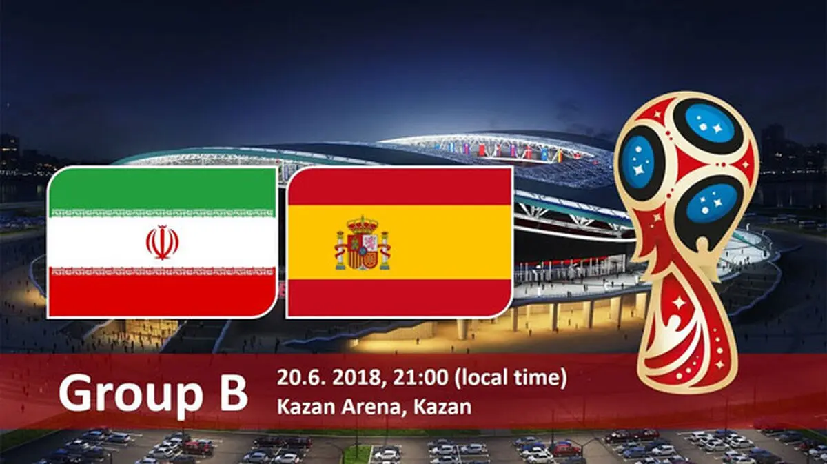 موافقت پلیس با پخش مسابقه فوتبال ایران و اسپانیا در ورزشگاه آزادی