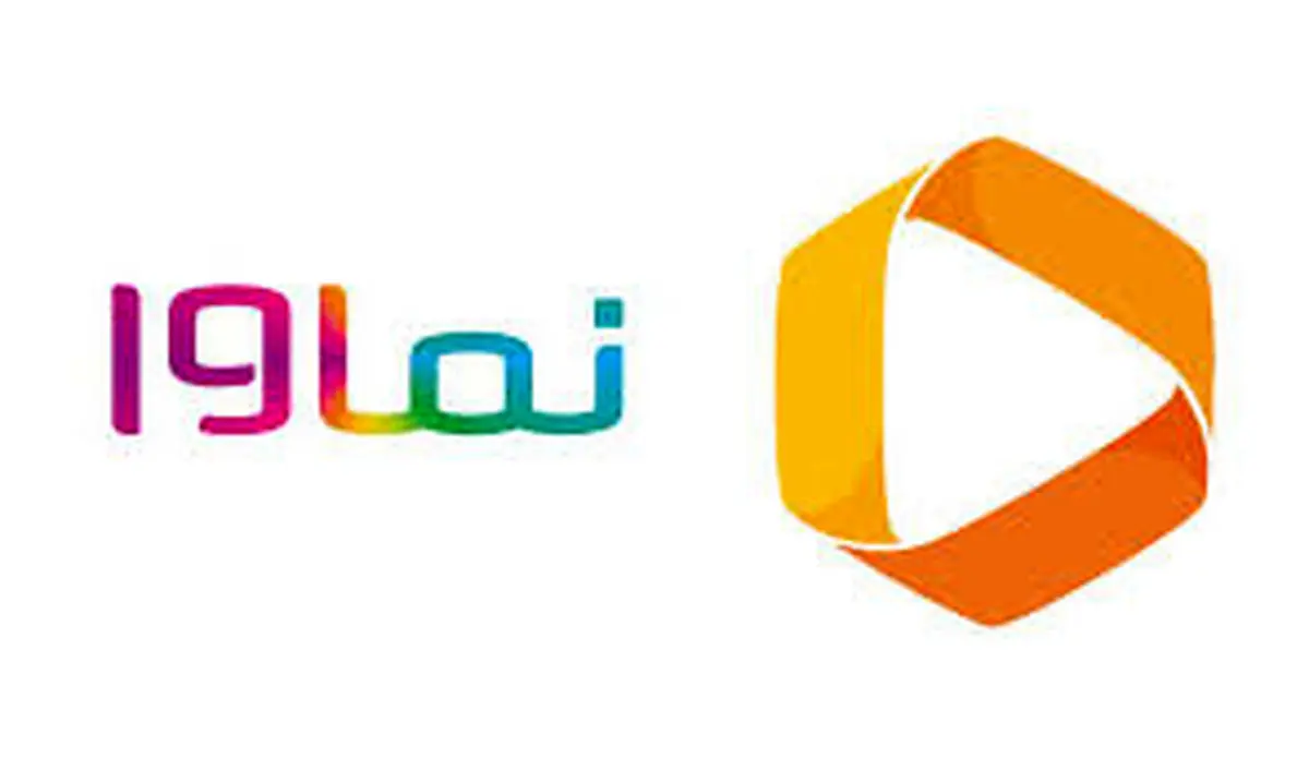 جنجال نماوا برای دیده شدن؛ توهین نماوا به مخاطبان /فیلم
