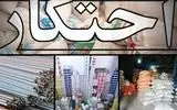 کشف 101 تن کالای اساسی احتکار شده در شهرستان بوشهر