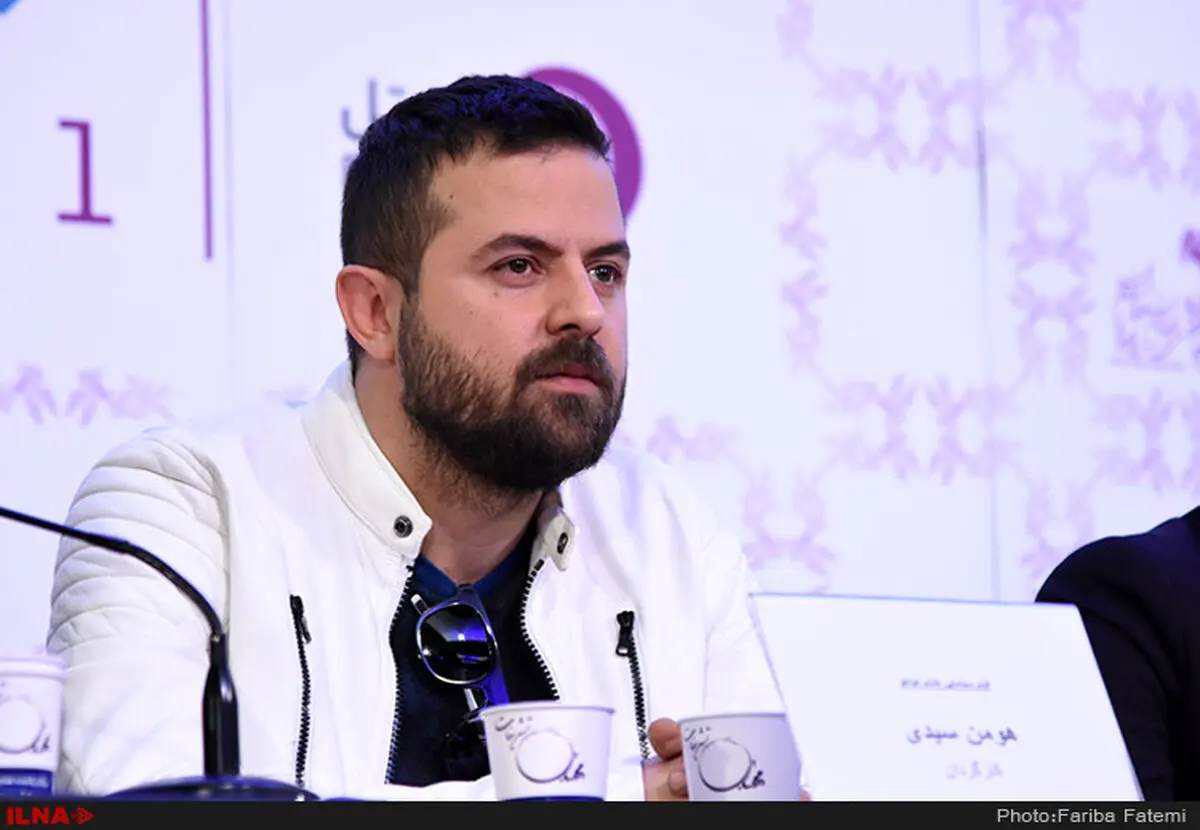 هومن سیدی عکس همسر و فرزندش را منتشر کرد