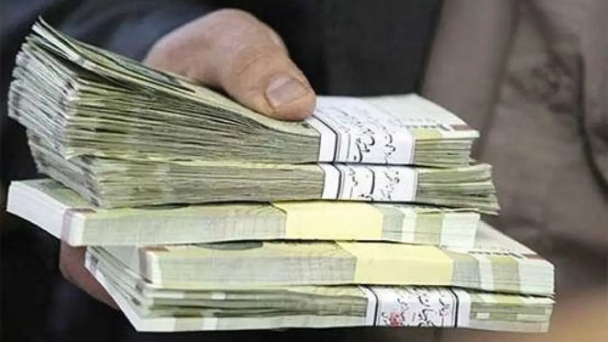 حقوق کارمندان از امروز پرداخت می‌شود
