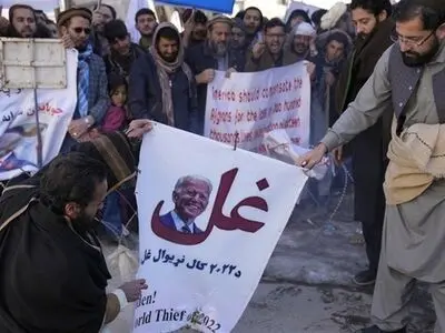  US Urged to Release Frozen Afghan Funds