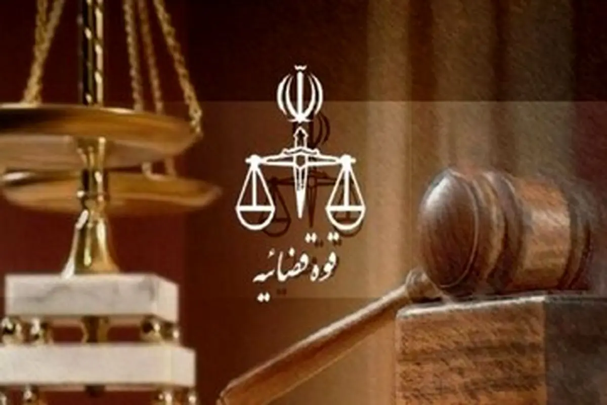 اعلام جرم دادستانی گنبدکاووس برای عامل هتک حرمت به یکی از اقوام گلستان