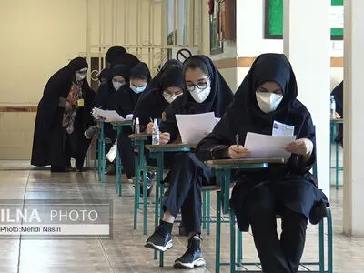 گلایه دانش‌آموزان از سختی امتحانات نهایی/ وعده تسهیل در طرحِ سوالات محقق نشد/ فقط می‌خواهیم نمره قبولی بگیریم+ فیلم