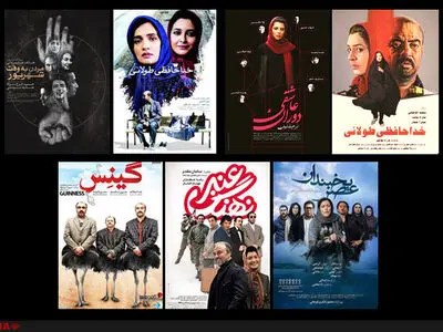 فروش دو میلیارد و 600 میلیونی فیلم‌ها در یک هفته‌/ آزادی در 21 سانس  محمد (ص) را نمایش می‌دهد