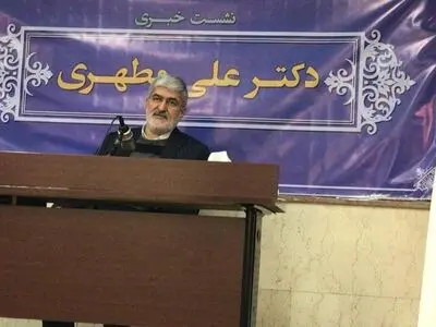 اعلام کاندیداتوری علی مطهری برای انتخابات ریاست جمهوری