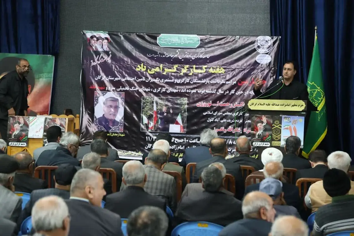 تمدید مهلت ثبت بیمه بیکاری تا ۹۰ روز در گلستان