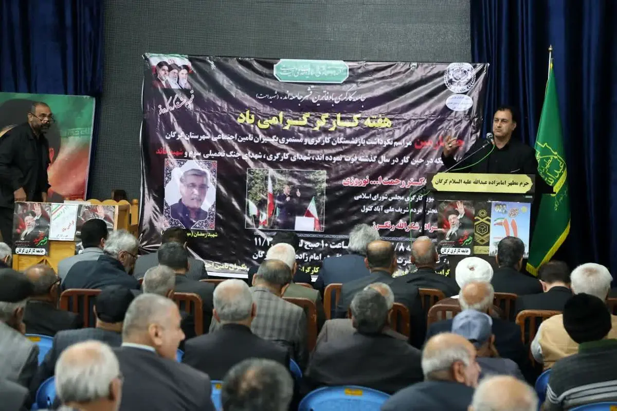 تمدید مهلت ثبت بیمه بیکاری تا ۹۰ روز در گلستان