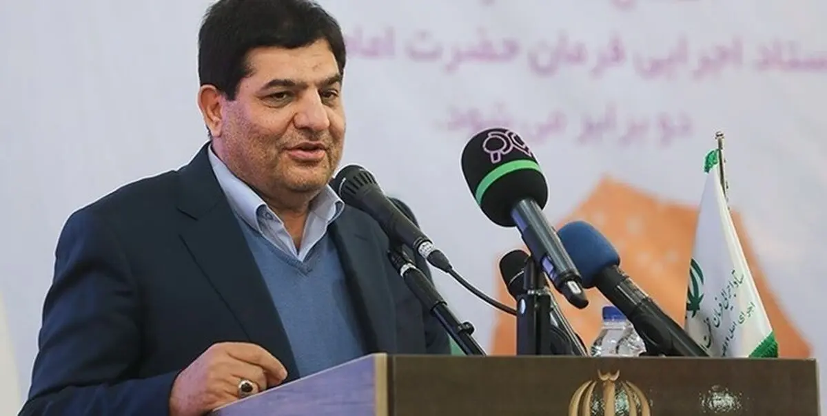 امضای تفاهم‌نامه بین ستاد اجرایی فرمان امام و دانشگاه شهید بهشتی