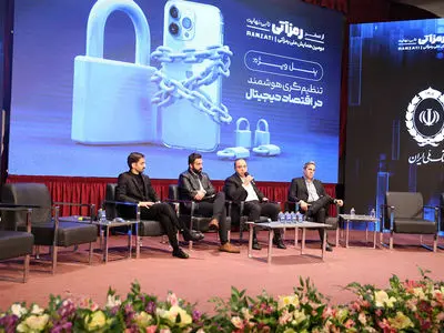  ابزارهای تعهدی ما می‌تواند طلا را به سمت تولید هدایت کند