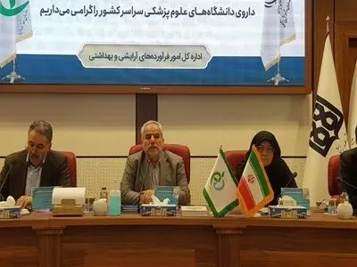 کیفیت، خط قرمز ماست