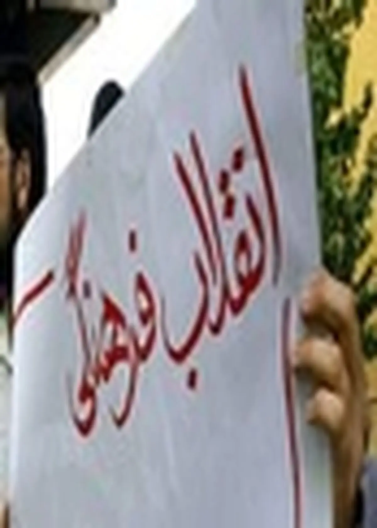 تاکتیک و میدان مبارزه دشمن با ملت ایران تغییر کرده است
