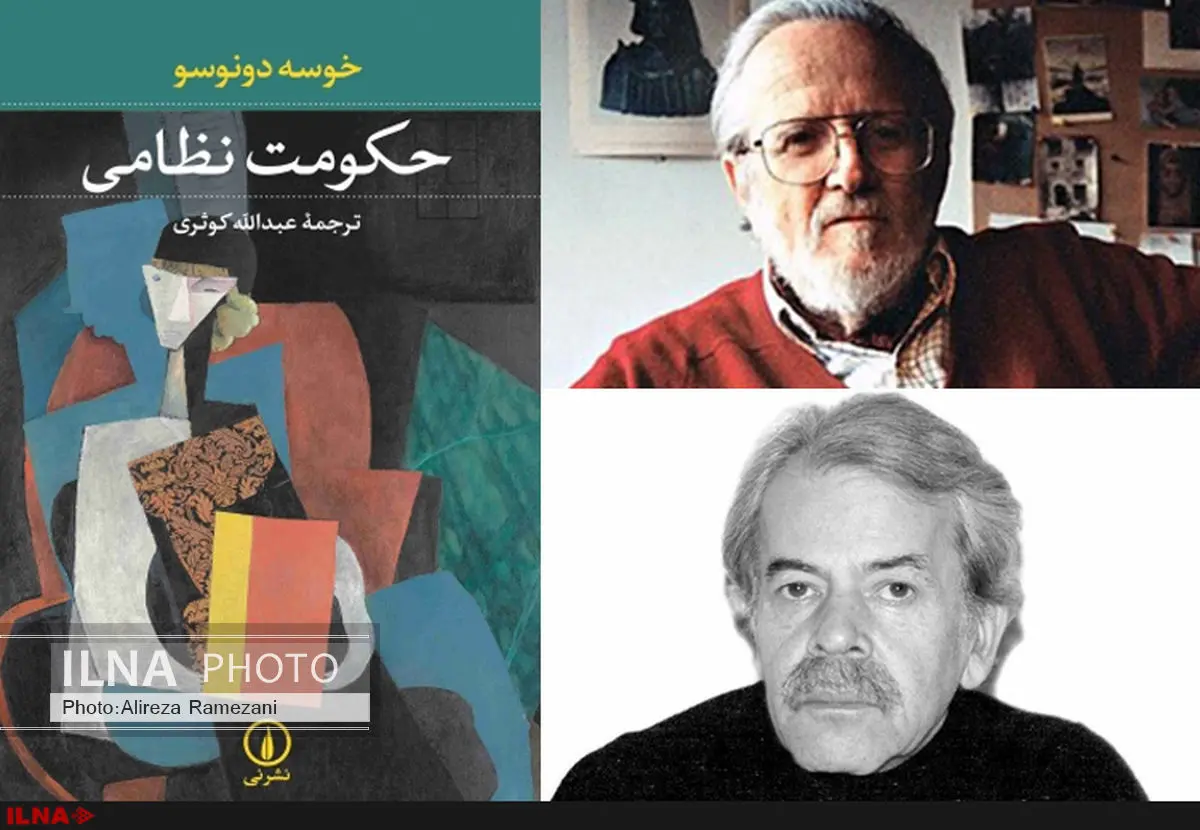 همخوانی شعر شاملو با کودتای 28 مرداد/ نویسندگان و شاعران سرخورده گرفتار مخدر شدند