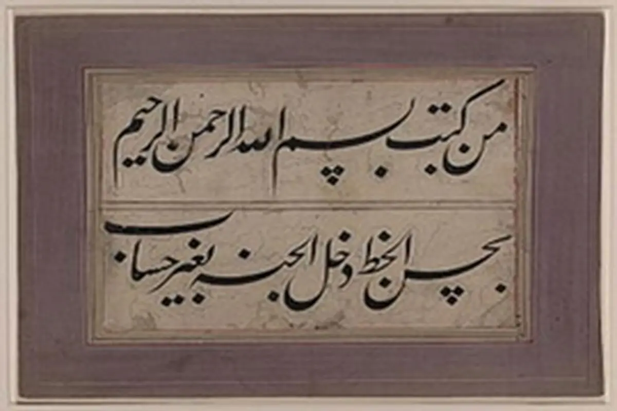 یکی از معابر شهر تبریز به نام «میرعلی تبریزی» مزین می‌شود