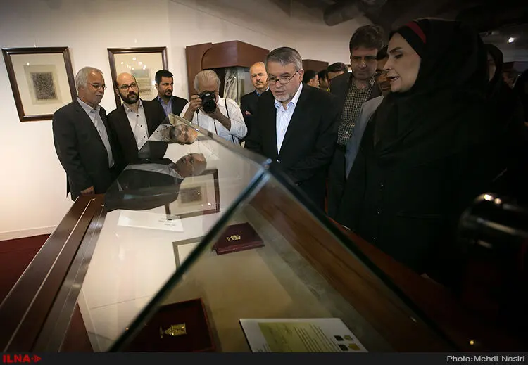 گالری