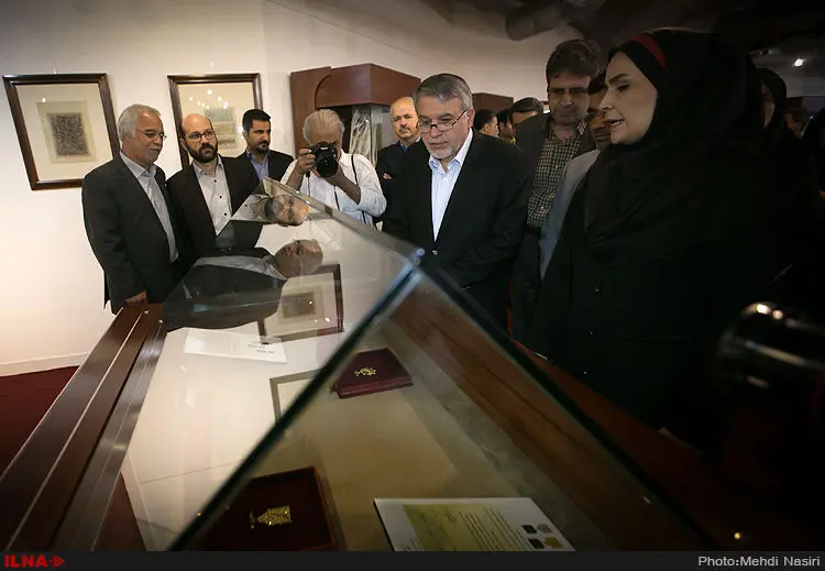 گالری