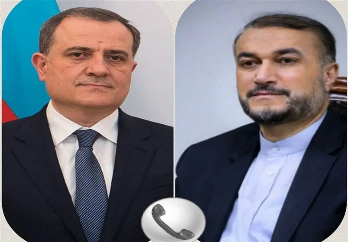 خلال اتصال هاتفي مع نظیره الاذربیجاني.. امیر عبداللهیان: القنوات الرسمیة افضل سبیل لحل سوء الفهم والاختلاف في الراي