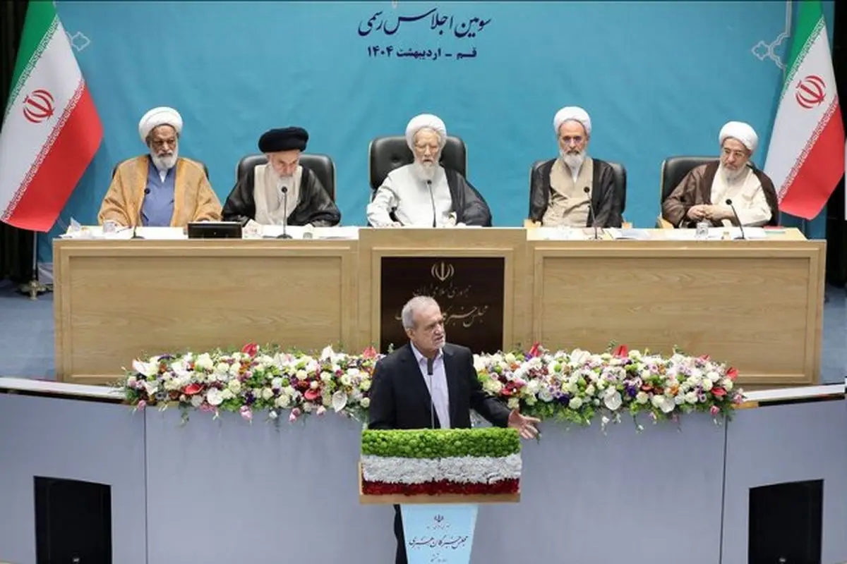 سخنرانی پزشکیان در اجلاسیه مجلس ششم خبرگان رهبری
