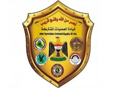 بیانیه ستاد عملیات مشترک عراق درباره حملات راکتی به استان اربیل