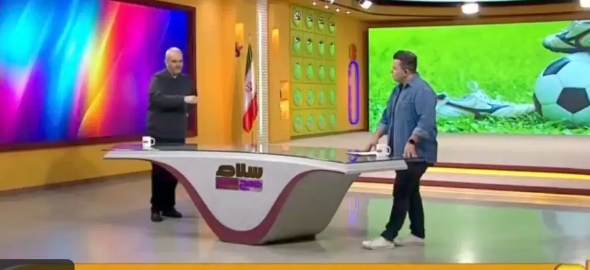حواشی رنگارنگ فوتبال ایران با آشفته بازار برنامه‌های ورزشی!