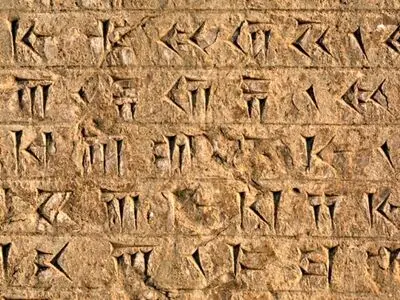 ذخیره داده‌ها با خط میخی ۴ برابر بهتر از باینری