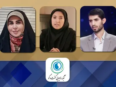 اقدام مشترک ساترا و وزارت صمت در حوزه صوت‌و تصویر فراگیر