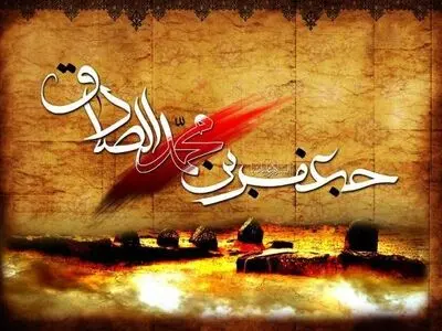 ویژه برنامه «کوی محبت» مهمان امام هشتم (ع) می‌شود