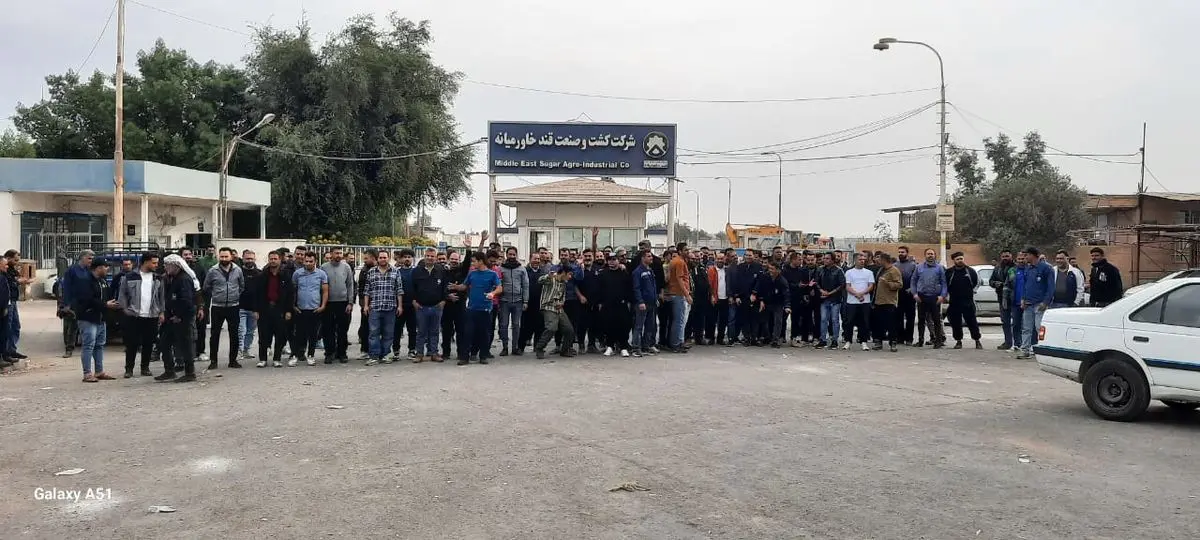 اعتراض کارگران قند خاورمیانه شوش وارد روز سوم شد