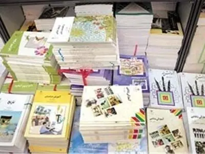 آغاز توزیع کتب دوره‌های سواد آموزی در سطح گیلان