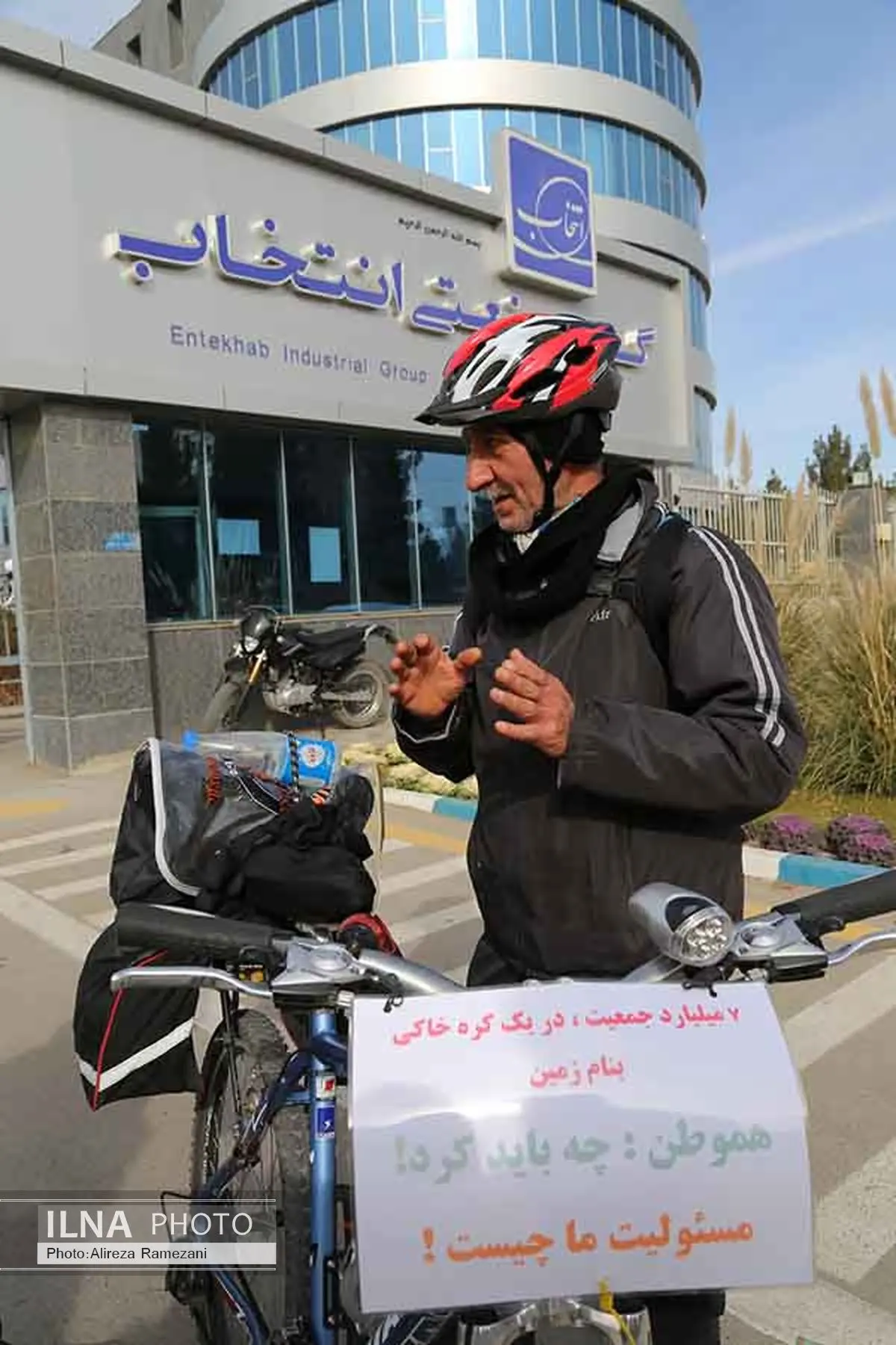 رکاب‌زنی فاصله بین دو رشته‌کوه زاگرس و البرز با هدف آموزش حفاظت از محیط زیست