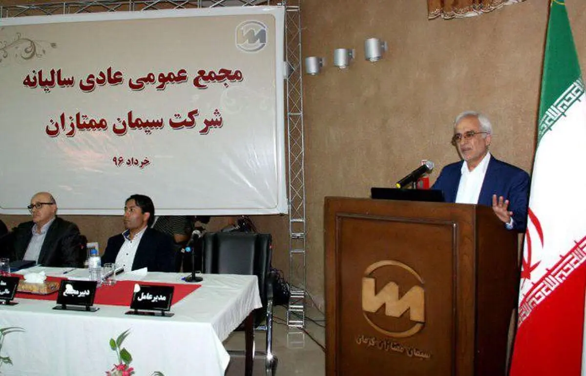 صادرات 83 هزارتن کلینکر در سال 95 / کاهش 35 درصدی نسبت به سال گذشته