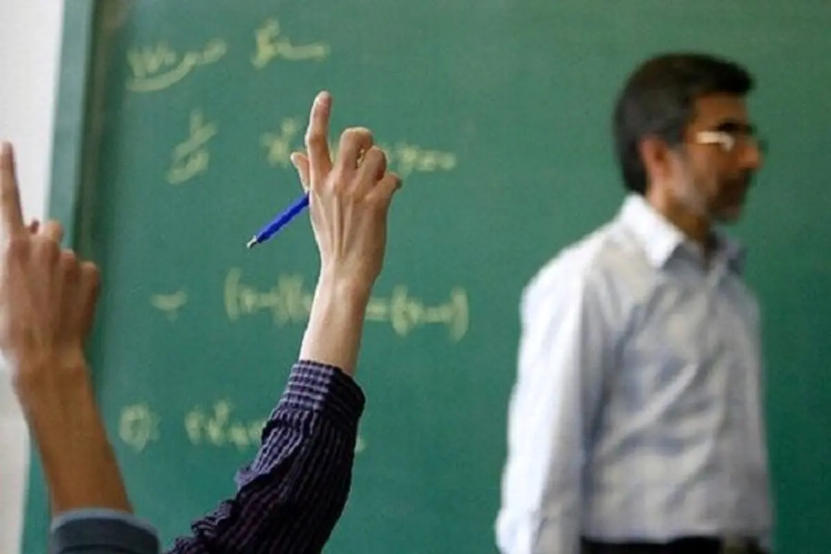 شیوه‌نامه ساماندهی نیروی انسانی آموزش و پرورش ابلاغ شد