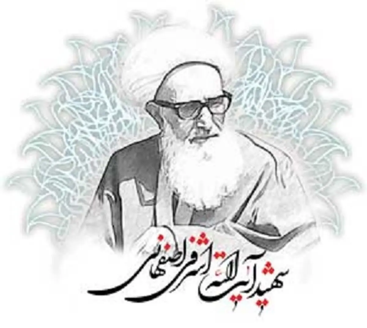 برگزاری چهلمین مراسم بزرگداشت آیت الله اشرفی اصفهانی با سخنرانی سیدحسن خمینی