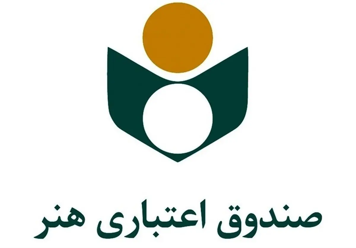 اهدای هدایا به اهالی فرهنگ و هنر در قالب طرح شمیم و جوانه