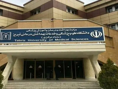 روایت دانشگاه از ماجرای احضار دانشجویان علوم پزشکی تبریز
