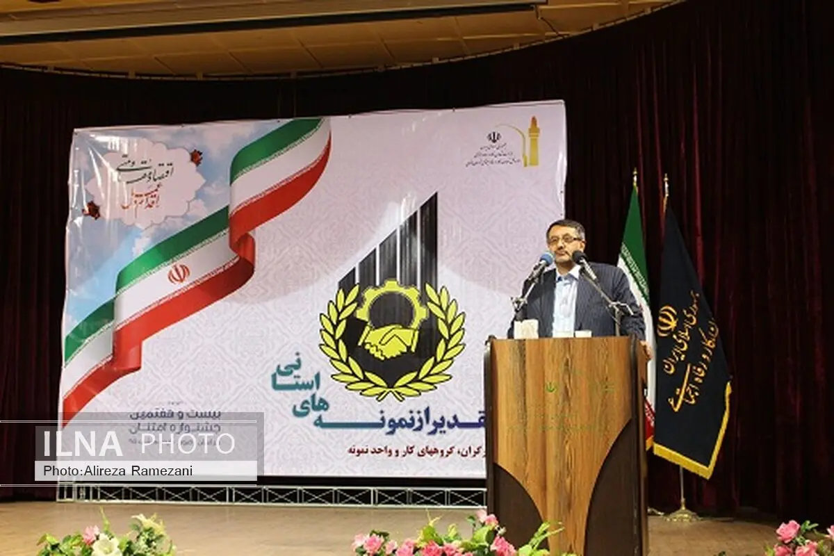 کارگران با دولت یازدهم احساس قرابت دارند 