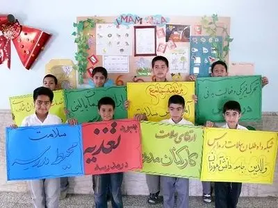 طرح مدارس ارتقا دهنده سلامت در لرستان اجرا می‌شود