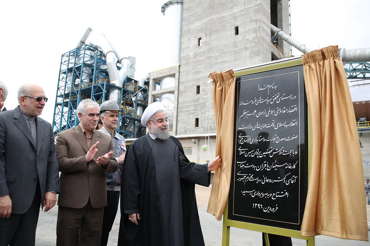  کارخانه سیمان باقِران در شهرستان درمیان افتتاح شد/ ایجاد اشتغال پایدار مستقیم و غیرمستقیم برای ۲۳۵۰ نفر