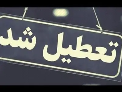asdasd