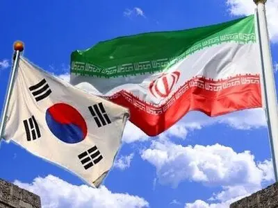 طهران وسیئول تستعدان لمحادثات بشأن أصول ایران المجمدة