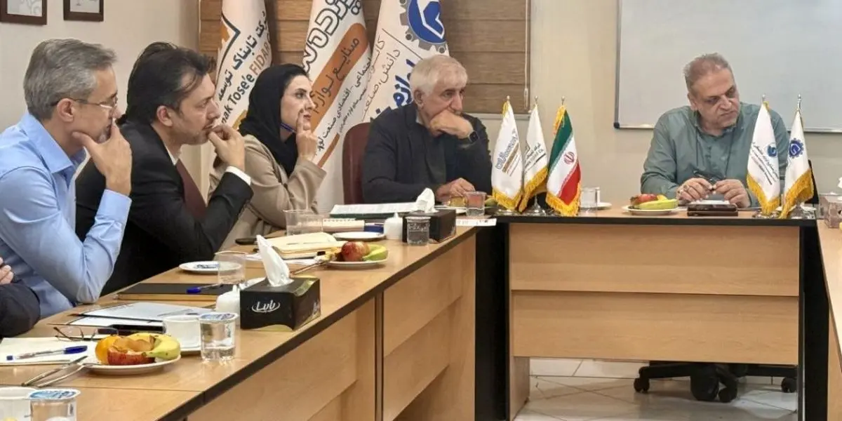 نشست وزارت صمت با انجمن صنایع لوازم خانگی درباره موانع تولید