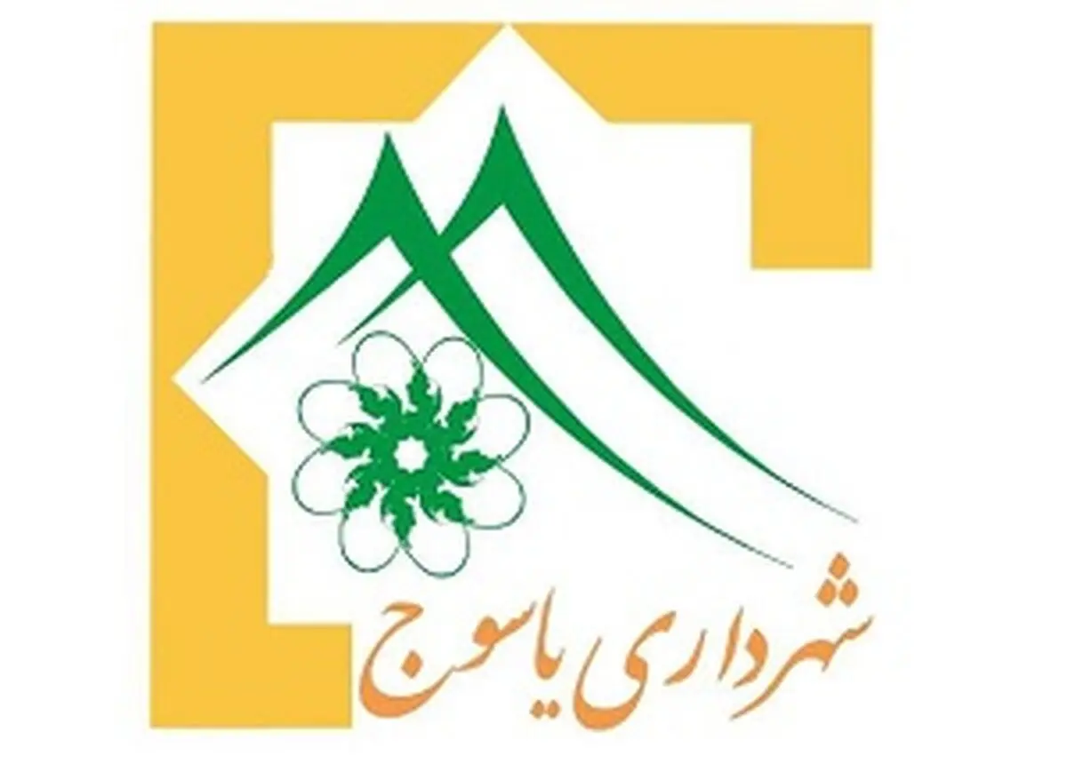 ماجرای درگیری مأمور پلیس با یک مدیر شهرداری یاسوج