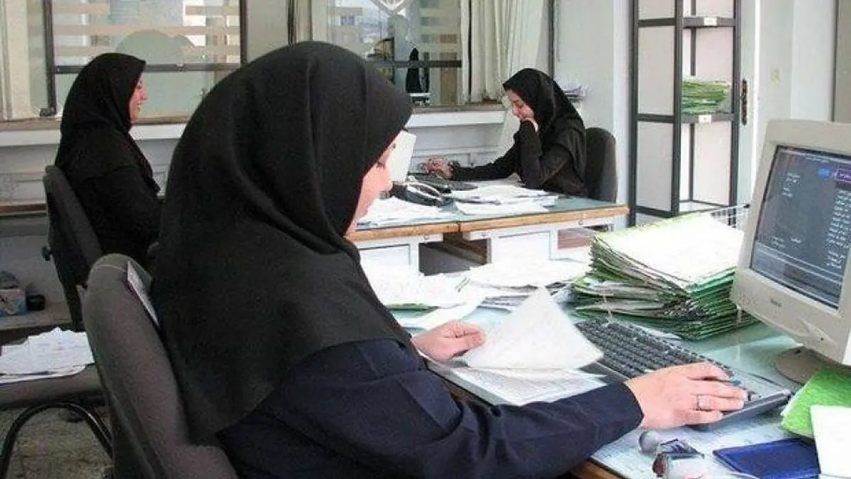 اطلاعیه استانداری آذربایجان شرقی درباره دورکاری بانوان کارمند