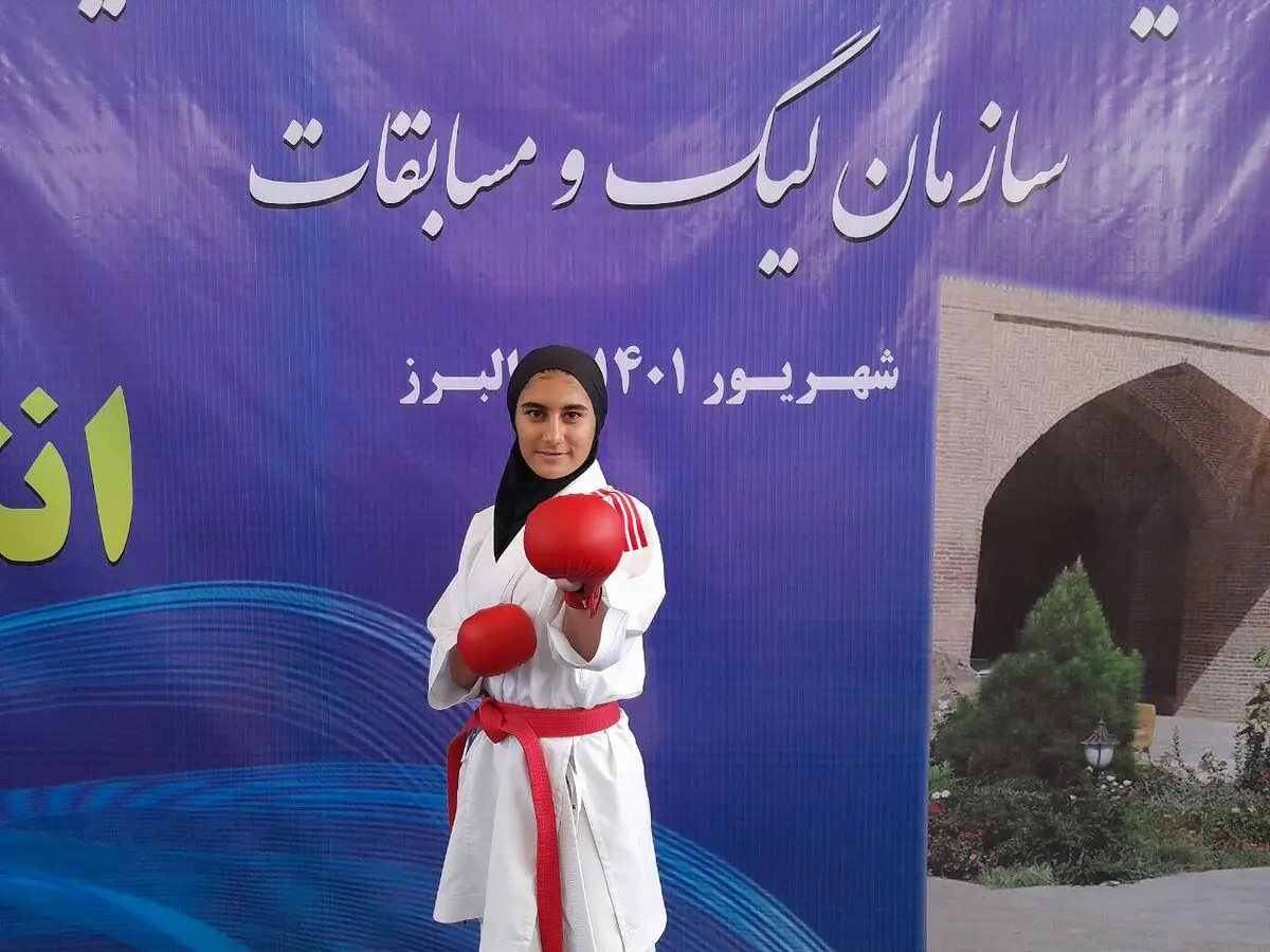 کاراته‌کای قزوینی جواز حضور در اردوی تیم ملی را کسب کرد