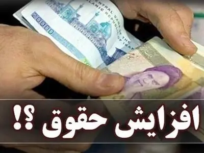 حمایت‌های غیرنقدی برای کارگران افزایش یابد/ نگران تعدیل نیرو در سال آینده هستیم